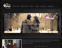 Tablet Screenshot of marriage-dating.gr